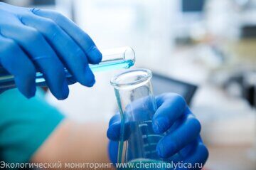Лабораторный анализ воды