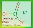 KClO3