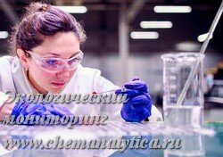 анализ сточных вод определение мышьяка