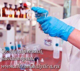 химическое исследование полимеров