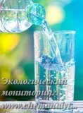 вода вещество номер один на планете земля
