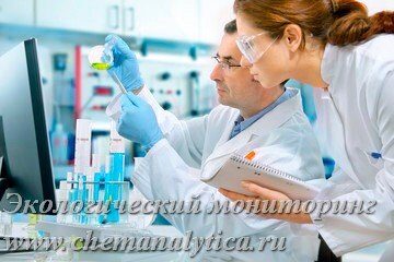 проверка воды