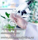 что находится в воде упакованной в ПЭТ